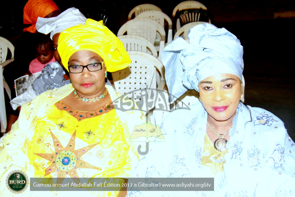 PHOTOS -  Les Images du Gamou 2017 de Abdallah Fall et famille Djibril Ndiogou Fall, ce 9 Décembre 2017 à Gibraltar