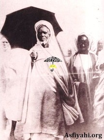 S’abreuver à la source du Prophète : Ou la « Nûniya » de Cheikh El Hadji Malick Sy