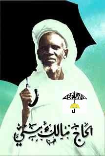 S’abreuver à la source du Prophète : Ou la « Nûniya » de Cheikh El Hadji Malick Sy