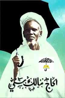 S’abreuver à la source du Prophète : Ou la « Nûniya » de Cheikh El Hadji Malick Sy S’abreuver à la source du Prophète : Ou la « Nûniya » de Cheikh El Hadji Malick Sy
