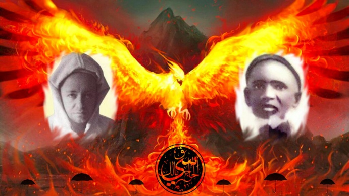 CHEIKH SEYDI EL HADJ MALICK SY (RTA):MI'RAJ CHEIKH SEYDI EL HADJ MALICK SY (RTA):MI'RAJ