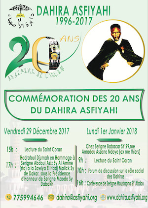 VIDEO - Suivez l'avant-premiere de la Commémoration des 20 ans du Dahiratoul Asfiyahi de Dakar Plateau, lundi 1er janvier 2018