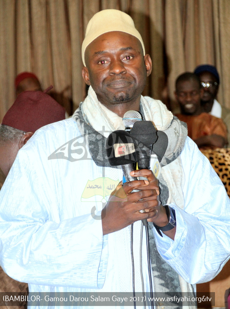 Suite Gamou Darou Saslam Gaye