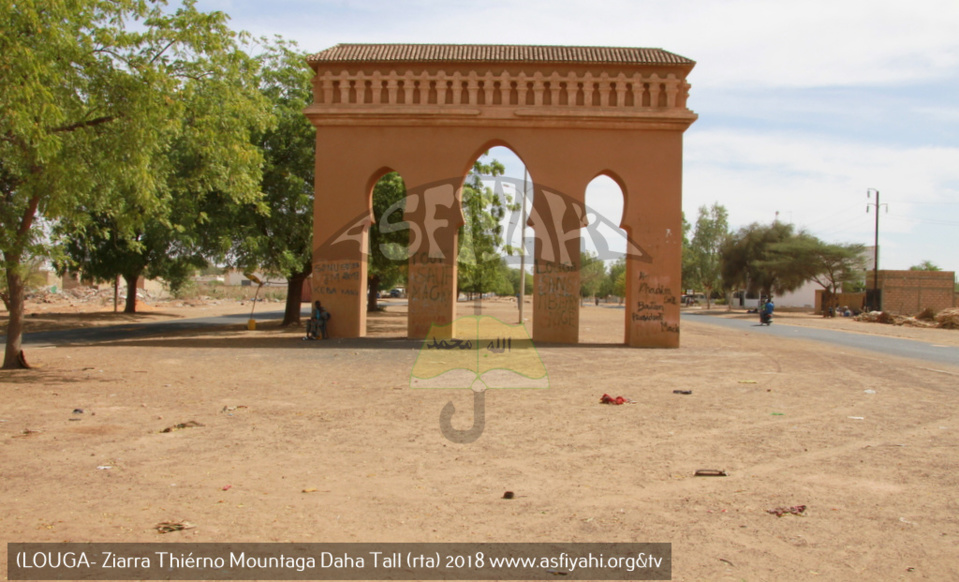 PHOTOS - LOUGA - Les Images de la Ziarra Thierno Mountaga Daha Tall (rta), co-presidée par Serigne Mbaye Sy Mansour et Thierno Bachir Tall
