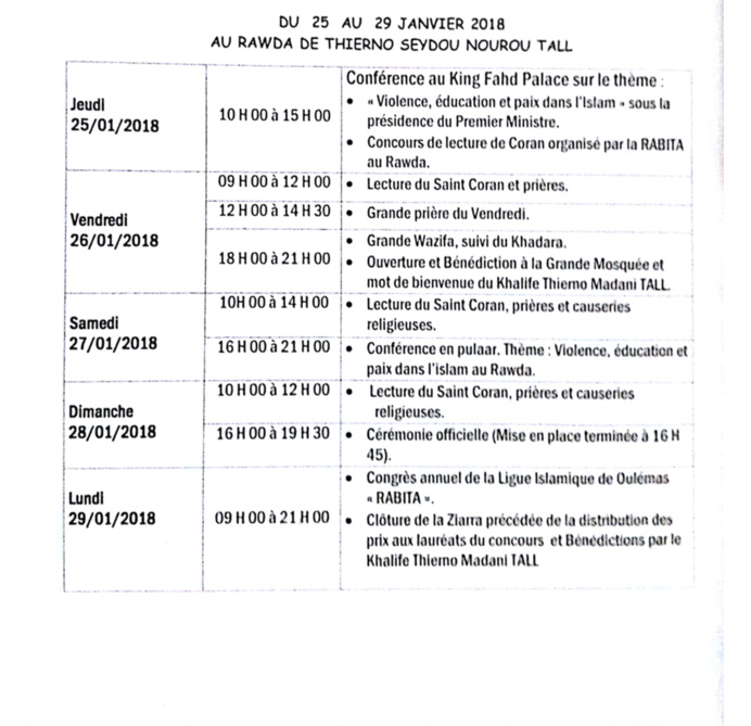 ANNONCE VIDEO - Suivez l'avant-Premiere de la Ziarra Thierno Saidou Nourou Tall et Thierno Mountaga Tall (rta) du 25 au 29 Janvier 2018 ANNONCE VIDEO - Suivez l'avant-Premiere de la Ziarra Thierno Saidou Nourou Tall et Thierno Mountaga Tall (rta) du 25 au 29 Janvier 2018