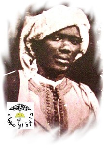 Des pleurs sur les Ruines à la Jubilation de la Vérité - Par El hadj Mansour SY Malick Des pleurs sur les Ruines à la Jubilation de la Vérité - Par El hadj Mansour SY Malick