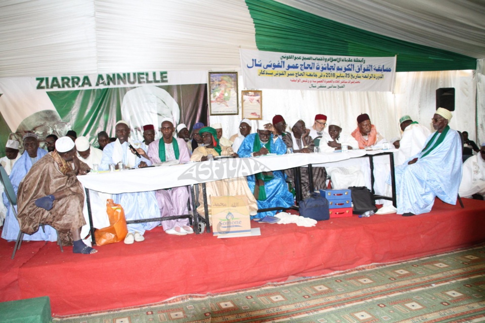PHOTOS - ZIARRA OMARIENNE 2018 - Les temps-forts du Vendredi 26 et Samedi 27 Janvier 2018 à la Rawda Cheikh Oumar Foutiyou Tall (rta)