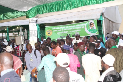 PHOTOS - ZIARRA OMARIENNE 2018 - Les temps-forts du Vendredi 26 et Samedi 27 Janvier 2018 à la Rawda Cheikh Oumar Foutiyou Tall (rta)