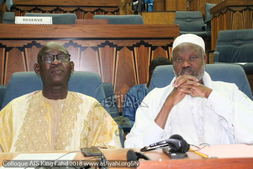 PHOTOS - Les Images du colloque international sur l’islam et la paix organisé par l’Association islamique pour servir le soufisme (Ais)