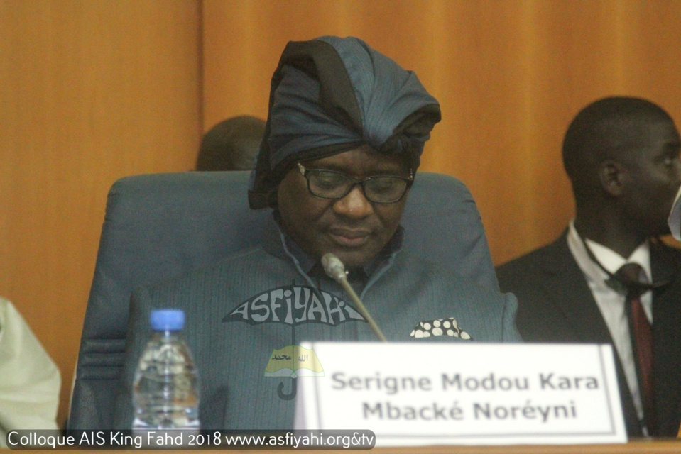 PHOTOS - Les Images du colloque international sur l’islam et la paix organisé par l’Association islamique pour servir le soufisme (Ais)