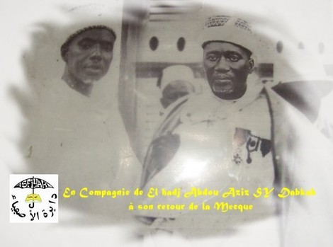 VIDEO ET PHOTOS : Serigne Mbaye Sy Abdou retrace la vie et l'oeuvre de El Hadj Mansour Sy Malick ( 29 Mars 1957 - 29 Mars 2013 )