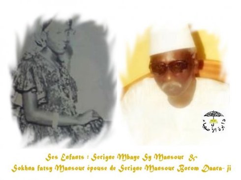 VIDEO ET PHOTOS : Serigne Mbaye Sy Abdou retrace la vie et l'oeuvre de El Hadj Mansour Sy Malick ( 29 Mars 1957 - 29 Mars 2013 )