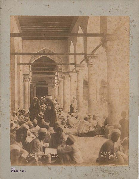 Etudiants à l'université al-Azhar dans les années 1880.