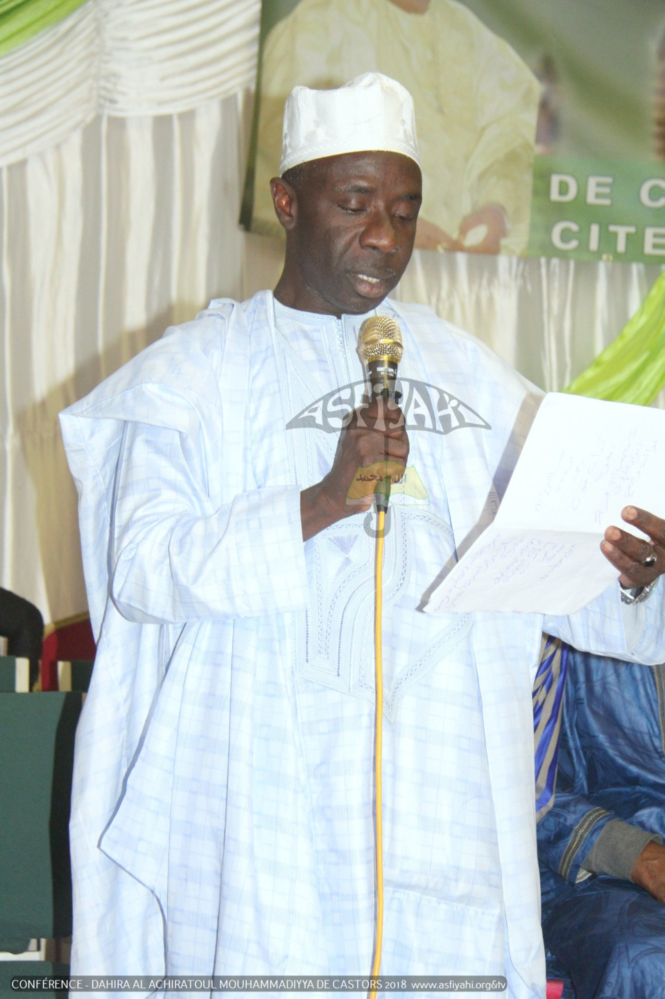 PHOTOS -CASTORS- LES IMAGES DE LA CONFERENCE DU DAHIRA AL ACHIRATOUL MOUHAMMADIYYA DE CASTORS ANIMÉE PAR SERIGNE PAPE MAKHTAR KEBE 