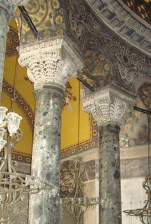 vue intérieure mosquée Aya sophia