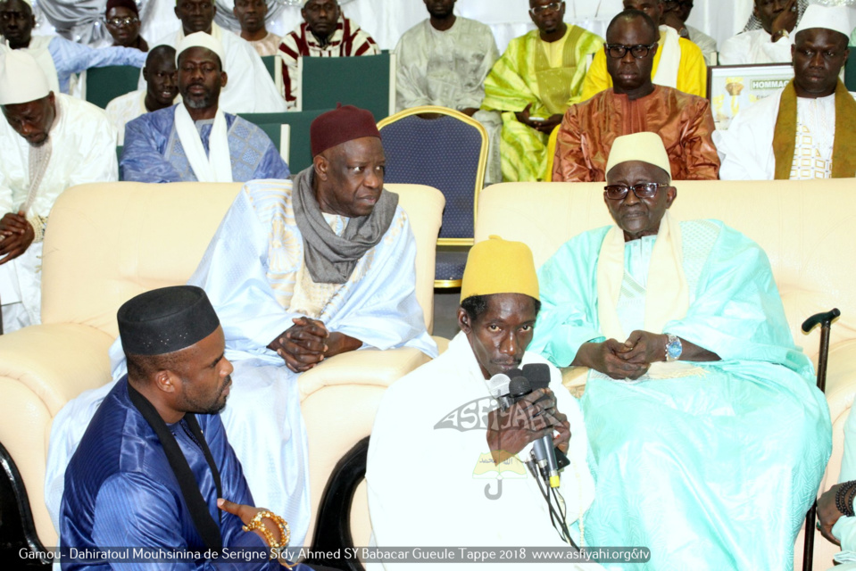 PHOTOS - Les Images du Gamou du Dahiratoul Mouhsinina de la Gueule Tappe, de Serigne Sidy Ahmed SY Babacar 