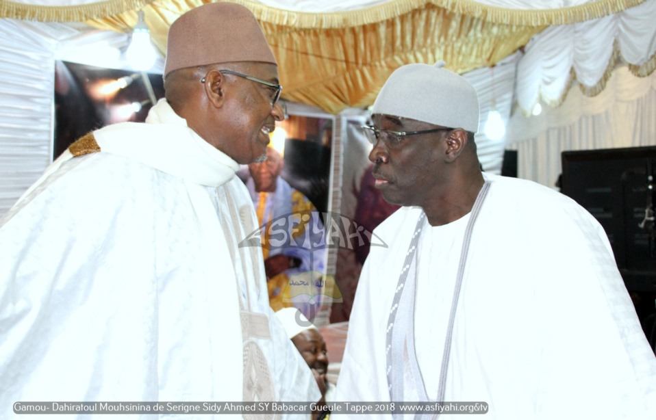 PHOTOS - Les Images du Gamou du Dahiratoul Mouhsinina de la Gueule Tappe, de Serigne Sidy Ahmed SY Babacar 