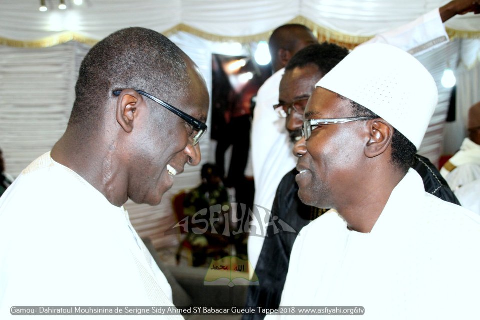 PHOTOS - Les Images du Gamou du Dahiratoul Mouhsinina de la Gueule Tappe, de Serigne Sidy Ahmed SY Babacar 