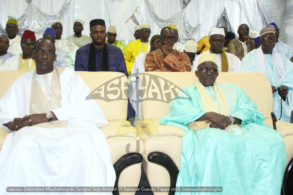 PHOTOS - Les Images du Gamou du Dahiratoul Mouhsinina de la Gueule Tappe, de Serigne Sidy Ahmed SY Babacar 