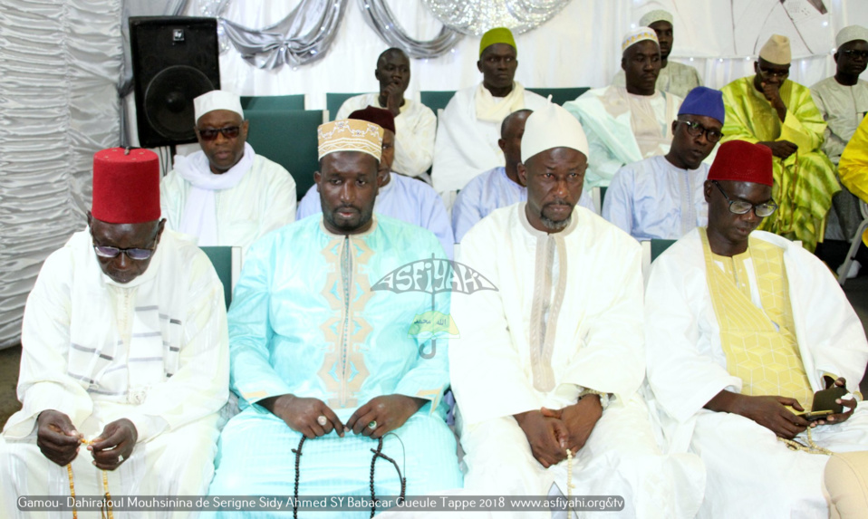 PHOTOS - Les Images du Gamou du Dahiratoul Mouhsinina de la Gueule Tappe, de Serigne Sidy Ahmed SY Babacar 