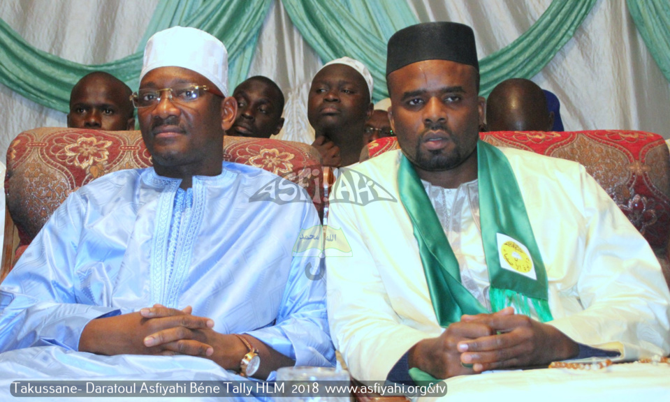 PHOTOS - BEN TALLY - Les Images de la Conférence du Dahiratoul Asfiyahi, Section Ben Tally