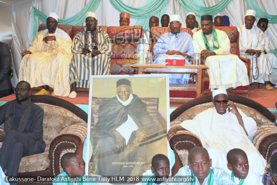 PHOTOS - BEN TALLY - Les Images de la Conférence du Dahiratoul Asfiyahi, Section Ben Tally