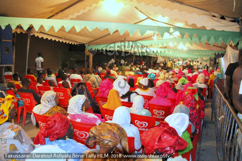 PHOTOS - BEN TALLY - Les Images de la Conférence du Dahiratoul Asfiyahi, Section Ben Tally