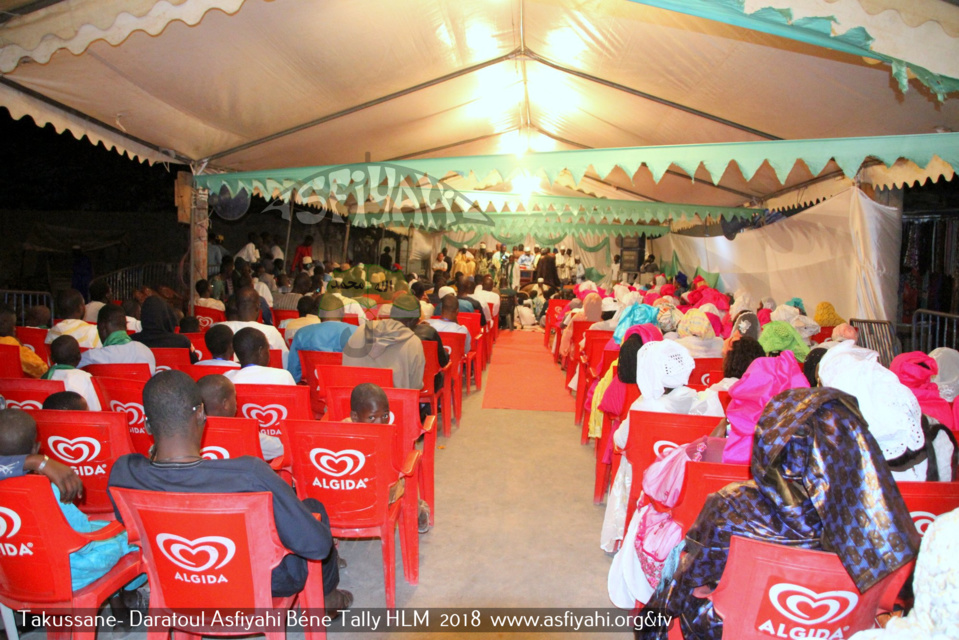 PHOTOS - BEN TALLY - Les Images de la Conférence du Dahiratoul Asfiyahi, Section Ben Tally