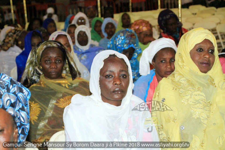 PHOTOS - PIKINE -Les Images du Gamou Pikine 2018 de Serigne Mansour Sy Borom Daara ji (rta)