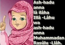 [DOSSIER SPECIAL] : L'ÉDUCATION DE L'ENFANT DANS L'ISLAM:  Définition de la "Tarbiya" 