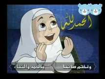 [DOSSIER SPECIAL] : L'ÉDUCATION DE L'ENFANT DANS L'ISLAM:  Définition de la "Tarbiya" 