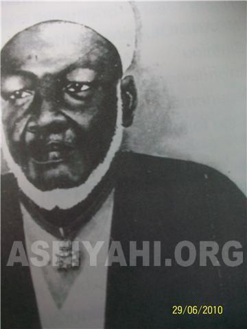 El Hadj Abdoul Hamid Kane (1855 - 1932)