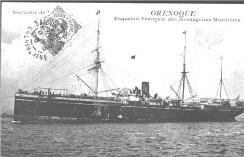 C’est ainsi qu’il effectua le voyage, prenant place dans le paquebot « PARANA », le 20 Aout 1916 en direction d’Alexandrie