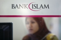 Banque - Finance  : Introduction au système bancaire islamique : Qu'est-ce que l'usure?, La critique de l'usure dans l'histoire,  La position de l'Islam face à l'intérêt, Principes de base du système bancaire islamique