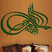 Arabisants et sphère politique : « Islamisation de la contestation »  ou vrai mal d’intégration ?