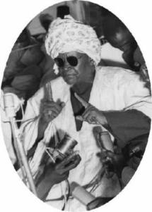 VIDÉO - KAZOU RAJAB : RETOUR SUR LA VIE ET L'OEUVRE D' El HADJI MOUHAMMADOU FADILOU MBACKE (1945 - 1968) VIDÉO - KAZOU RAJAB : RETOUR SUR LA VIE ET L'OEUVRE D' El HADJI MOUHAMMADOU FADILOU MBACKE (1945 - 1968)