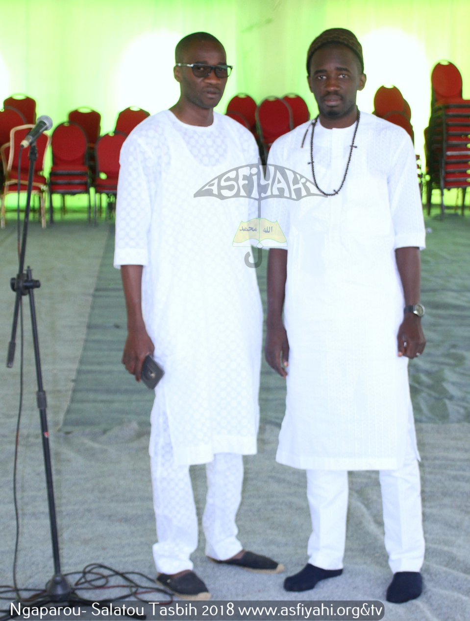 PHOTOS - NGAPAROU - Les Images de la Salatou Tasbih 2018, en hommage à El Hadj Ibrahima Sakho,  présidée par Thierno Bachir Tall 