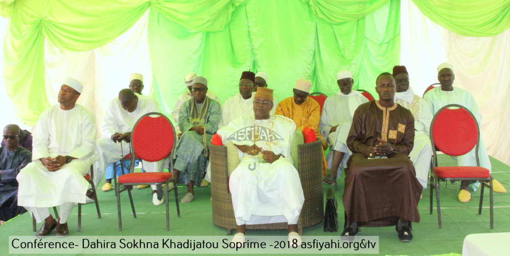 PHOTOS - CITE SOPRIM - Les Images de la Conférence de l'association Sopé Seydatouna khadija, Mère des Croyants , dirigée par Adja Ouly Niang