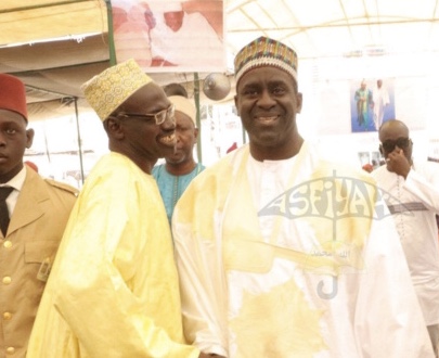 AVIS DE DÉCÈS: Rappel à Dieu de Baye Baba de la Hadara Seydi Djamil AVIS DE DÉCÈS: Rappel à Dieu de Baye Baba de la Hadara Seydi Djamil
