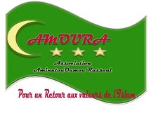 Ndogou Jumelage de la Fondation Aminatou Oumou Rassoul  ( Amoura ) , le 28 août 2010