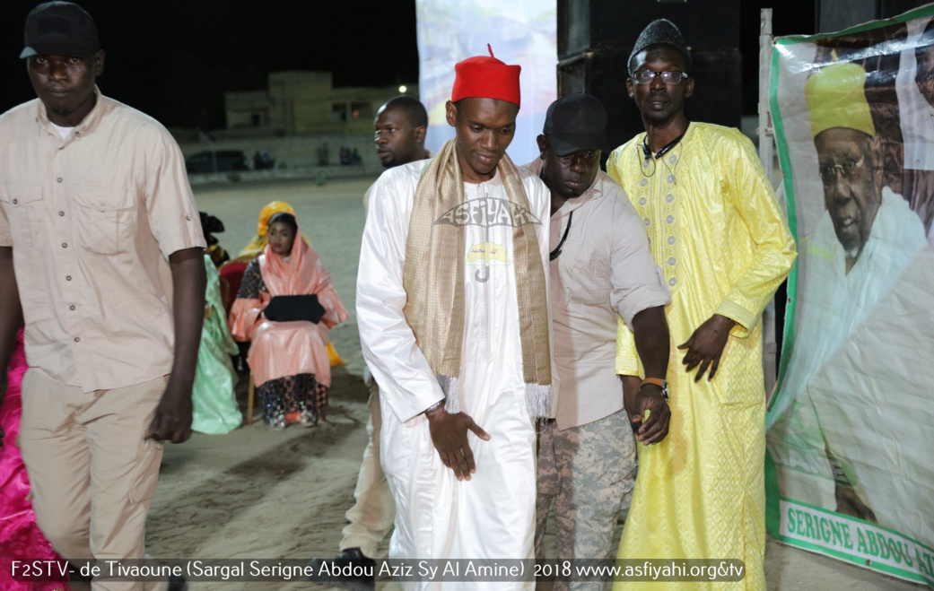 PHOTOS - TIVAOUANE -  Les images de la nuit Sargal Al Amine 2018 organisée par le mouvement F2STV de Tivaouane