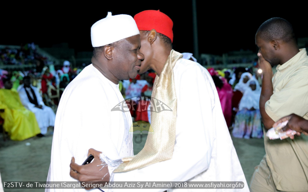 PHOTOS - TIVAOUANE -  Les images de la nuit Sargal Al Amine 2018 organisée par le mouvement F2STV de Tivaouane