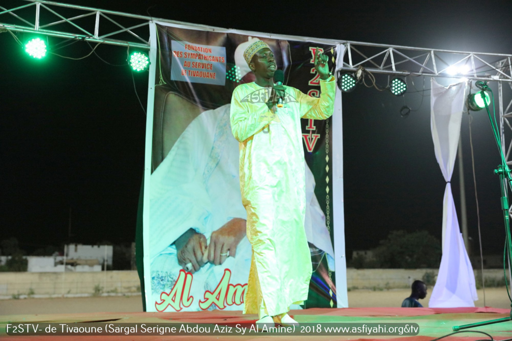 PHOTOS - TIVAOUANE -  Les images de la nuit Sargal Al Amine 2018 organisée par le mouvement F2STV de Tivaouane