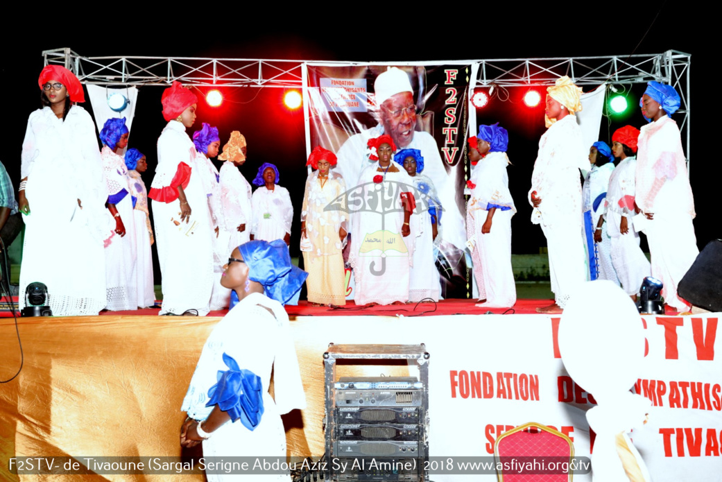 PHOTOS - TIVAOUANE -  Les images de la nuit Sargal Al Amine 2018 organisée par le mouvement F2STV de Tivaouane