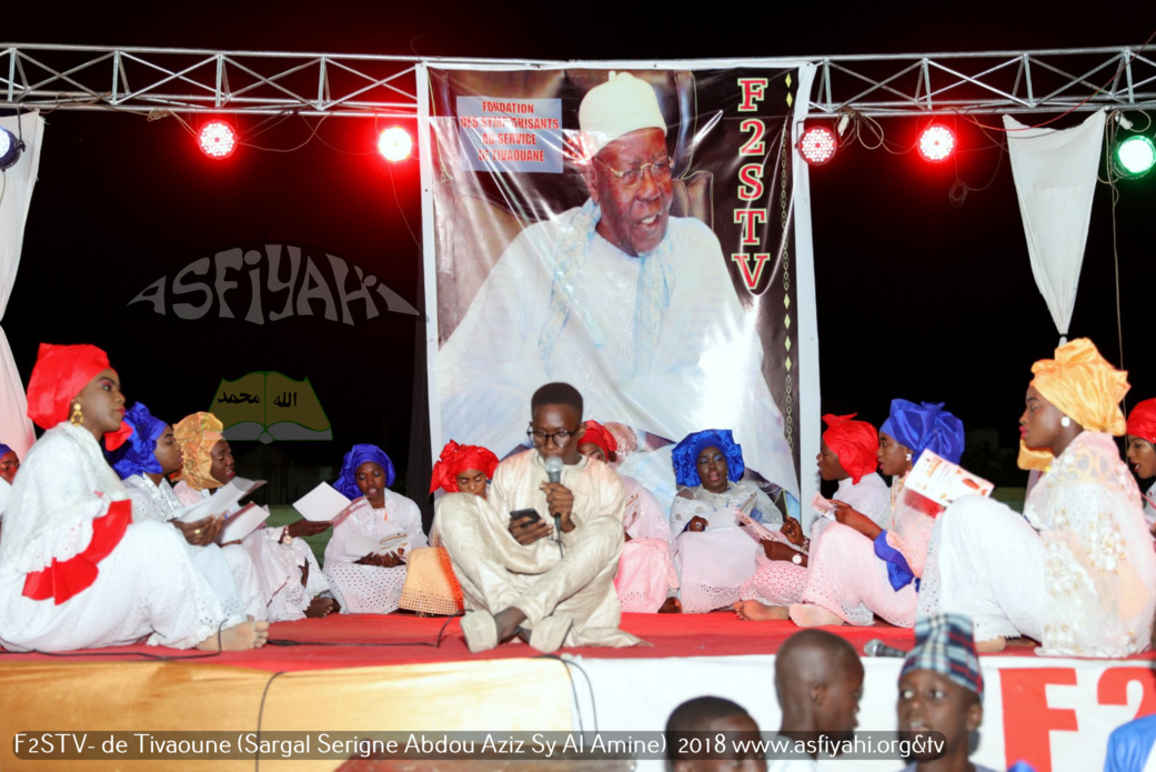 PHOTOS - TIVAOUANE -  Les images de la nuit Sargal Al Amine 2018 organisée par le mouvement F2STV de Tivaouane