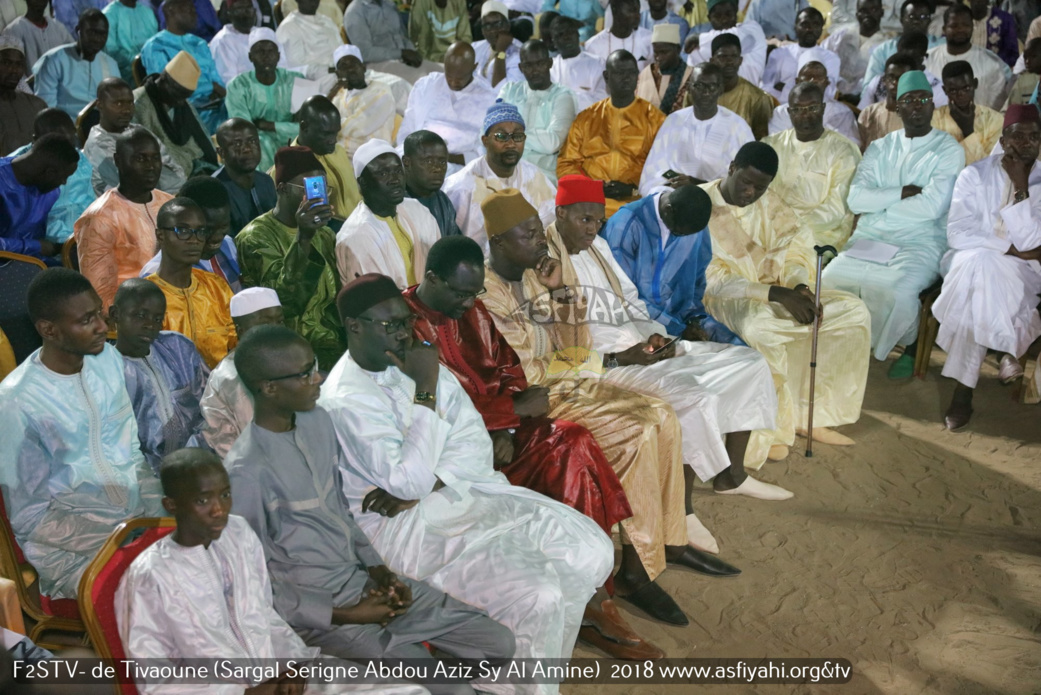 PHOTOS - TIVAOUANE -  Les images de la nuit Sargal Al Amine 2018 organisée par le mouvement F2STV de Tivaouane