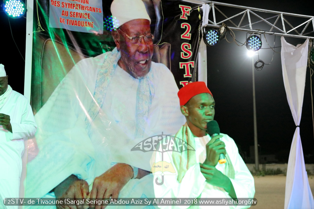 PHOTOS - TIVAOUANE -  Les images de la nuit Sargal Al Amine 2018 organisée par le mouvement F2STV de Tivaouane