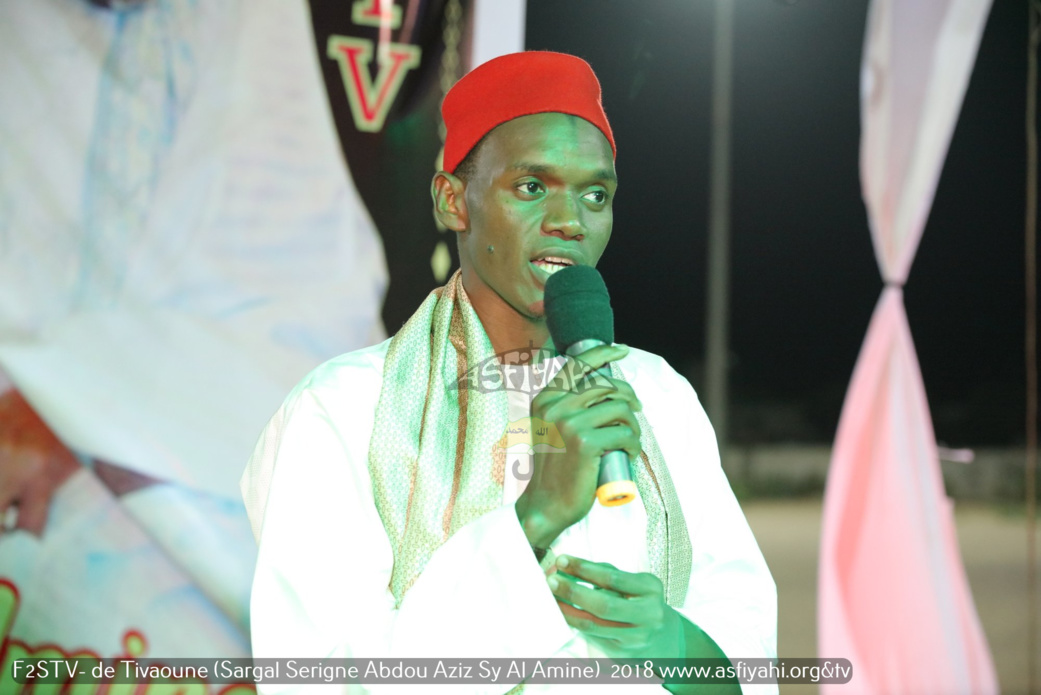 PHOTOS - TIVAOUANE -  Les images de la nuit Sargal Al Amine 2018 organisée par le mouvement F2STV de Tivaouane