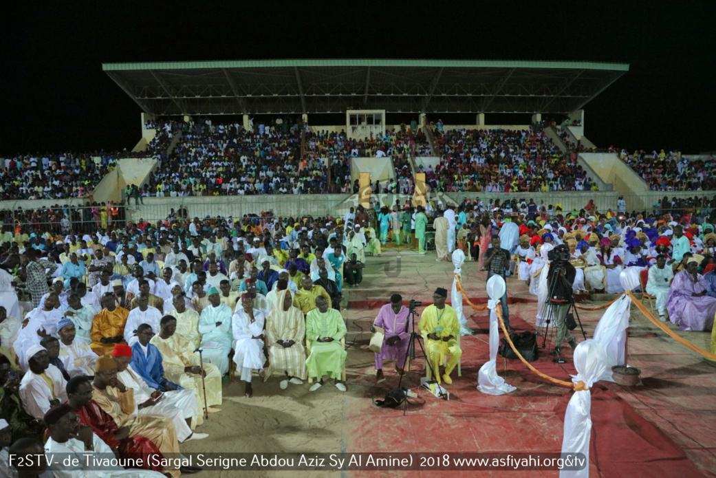 PHOTOS - TIVAOUANE -  Les images de la nuit Sargal Al Amine 2018 organisée par le mouvement F2STV de Tivaouane
