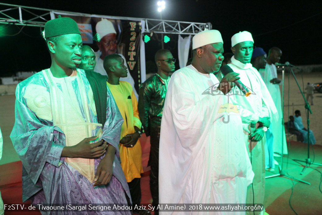 PHOTOS - TIVAOUANE -  Les images de la nuit Sargal Al Amine 2018 organisée par le mouvement F2STV de Tivaouane